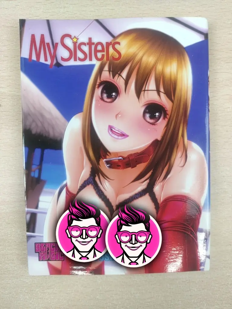 My Sisters Toshiki Yui - Fumetto Comic Manga Hentai - Vista 1