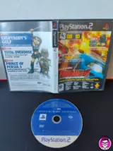 Miniatura 1 per Demo 43 UPS2M Italia 10/2005 - PlayStation 2 PS2 - PAL ITA