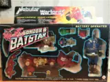 Miniatura 1 per Nebular Warlords Sondor & Batstar - Vintage 1985 Cheng Ching Toys MOTU Bootleg