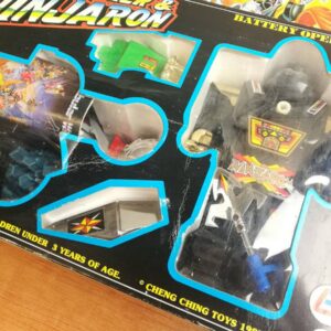 Miniatura 2 per Nebular Warlords Gruncher & Ninjaron - Vintage 1985 Cheng Ching Toys MOTU Bootleg