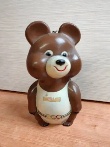 Reperto originale Mascotte Orso Giochi Olimpici 1980 Mosca URSS (1980) - Condizioni USATO CIB