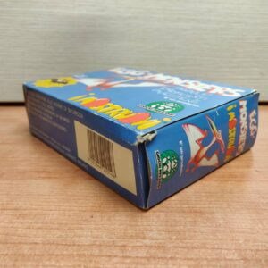 Miniatura 5 per Pteranodonte - Egg Monsters I Mostruovi - Bandai - Nuovo