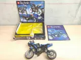 Miniatura 1 per LEGO Technic 8417 Moto - Vintage 1998