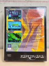 Miniatura 2 per Innocent Until Caught PC IBM Floppy Big Box (1993) - Nuovo