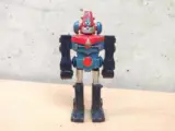 Miniatura 1 per Robot Vultus Hong Kong