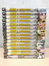 Miniatura 1 per Ken il Guerriero - Hokuto No Ken Yamato Video - De Agostini 1-15 Lotto 15 DVD