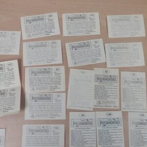 Miniatura 2 per Figurine Panini - Pocahontas - 26 Pezzi