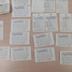 Miniatura 3 per Figurine Panini - Pocahontas - 26 Pezzi