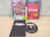 Miniatura 1 per Seven Samurai 200XX - PlayStation 2 PS2 - PAL ITA