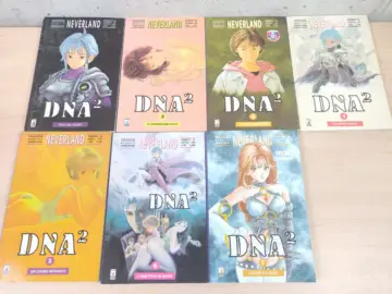 Reperto originale DNA 2 1/7 Completa Neverland Edizione Star Comics 1995 (1995) - Condizioni USATO CIB