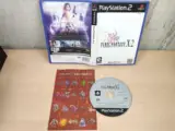 Miniatura 1 per Final Fantasy X-2 - PlayStation 2 PS2 - PAL ITA Disco Specchio