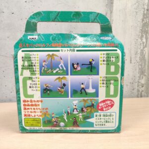 Miniatura 2 per One Piece Banpresto TV Animation 2001