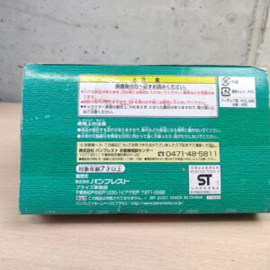Miniatura 3 per One Piece Banpresto TV Animation 2001