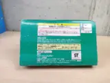 Miniatura 3 per One Piece Banpresto TV Animation 2001