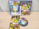 Miniatura 1 per DragonBall Z Budokai Tenkaichi - PlayStation 2 PS2 - Completo Disco a Specchio