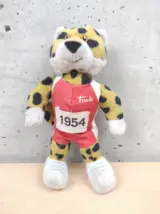Miniatura 1 per Peluche Trudi Olimpiadi 2012 London