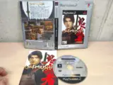 Miniatura 1 per Onimusha Warlords Platinum - PlayStation 2 PS2 - PAL ITA Completo