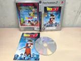 Miniatura 2 per Dragon Ball Z Budokai Platinum - PlayStation 2 PS2 - PAL ITA Completo Disco Specchio