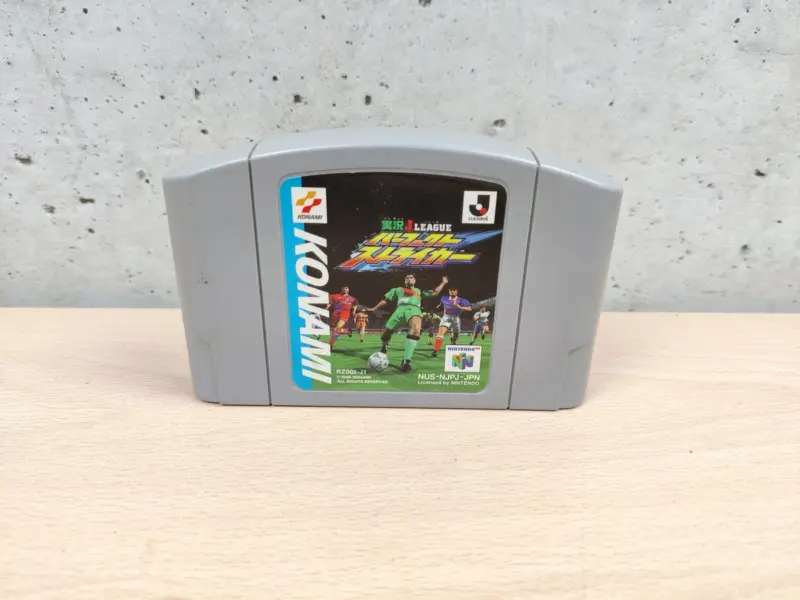 J League Perfect Striker - Nintendo 64 N64 JAP - Vista 1