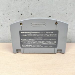 Miniatura 2 per J League Perfect Striker - Nintendo 64 N64 JAP