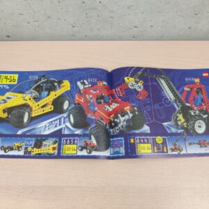 Miniatura 2 per LEGO Technic Libretto - 1996 Usato Raro Vintage