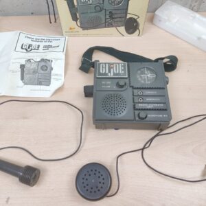 Miniatura 3 per Gijoe Radio Command Unit - Giocattolo Vintage Funzionante Completa con Scatola
