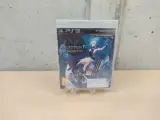 Miniatura 1 per Deception 4 Blood Ties - PlayStation 3 PS3 - PAL ITA Nuovo Sigillato