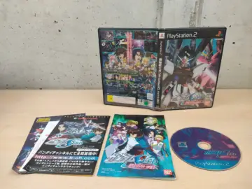 Reperto originale Mobile Suit Gundam Seed Owaranai Ashita E - PlayStation 2 PS2 - JAP Completo Disco Specchio - Condizioni USATO TESTATO 100% CIB