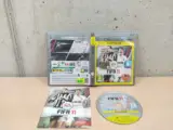 Miniatura 1 per FIFA 11 Platinum - PlayStation 3 PS3 - PAL ITA Completo Disco Specchio