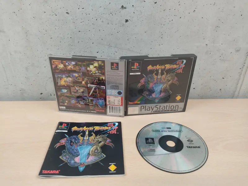 Battle Area Toshinden Platinum - PlayStation 1 PS1 - PAL ITA Completo #2 - Vista 1