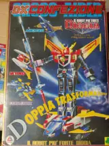 Miniatura 16 per DX Confezione Diogia Cross Aider - Clover ITA Robot Japan Vintage