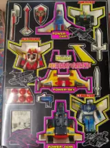 Miniatura 17 per DX Confezione Diogia Cross Aider - Clover ITA Robot Japan Vintage