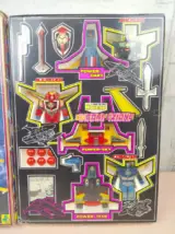 Miniatura 18 per DX Confezione Diogia Cross Aider - Clover ITA Robot Japan Vintage