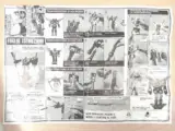 Miniatura 5 per DX Confezione Diogia Cross Aider - Clover ITA Robot Japan Vintage
