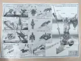 Miniatura 6 per DX Confezione Diogia Cross Aider - Clover ITA Robot Japan Vintage