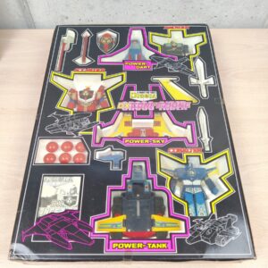 Miniatura 10 per DX Confezione Diogia Cross Aider - Clover ITA Robot Japan Vintage