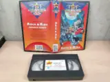 Miniatura 1 per Biker Mice from Mars Rock & Ride - VHS