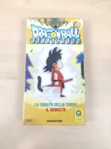 Miniatura 5 per DragonBall Collection - Lotto VHS Italiano