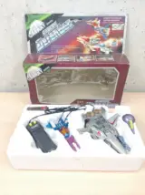 Miniatura 1 per Galaxy Defender Aereo Spaziale Toys Remote Stick Control - Hong Kong Vintage