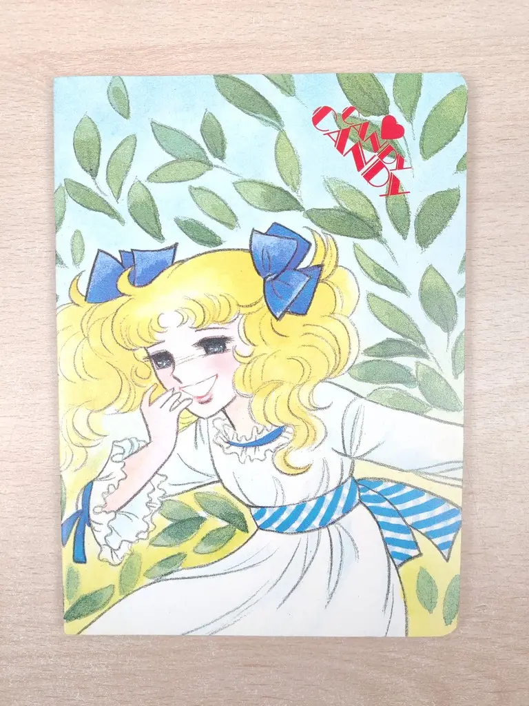 Quaderno Candy Candy - Collezione Fabbri Nuovi #07 - Vista 1