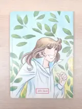 Miniatura 2 per Quaderno Candy Candy - Collezione Fabbri Nuovi #07