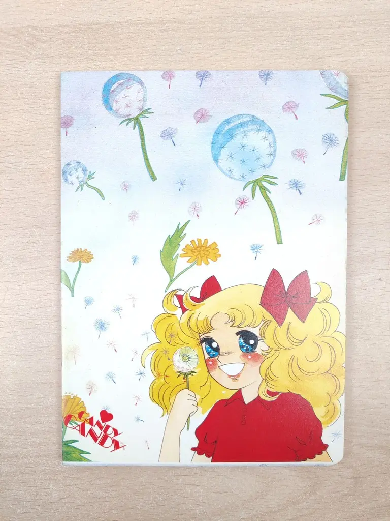 Quaderno Candy Candy - Collezione Fabbri Nuovi #08 - Vista 1