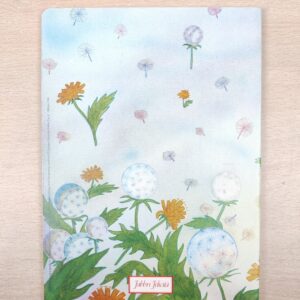 Miniatura 2 per Quaderno Candy Candy - Collezione Fabbri Nuovi #08