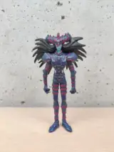 Miniatura 1 per Yu-Gi-Oh ! Magicien Du Chaos - Kazuki Takahashi - 1996