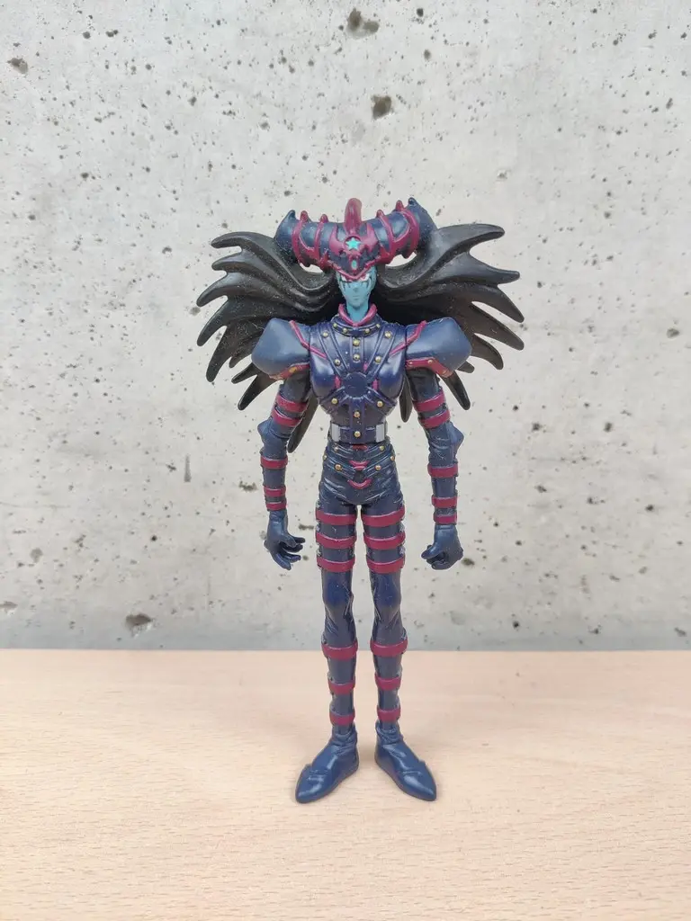 Yu-Gi-Oh ! Magicien Du Chaos - Kazuki Takahashi - 1996 - Vista 1
