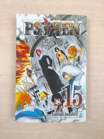 Reperto originale Psyren di Toshiaki Iwashiro Viz - N°15 - Planet Manga Comics Fumetto Usato - Condizioni USATO CIB
