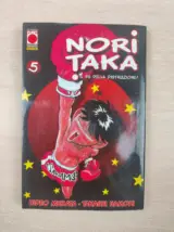 Miniatura 1 per Noritaka Nori Taka il Re della Distruzione - N°5 - Planet Manga Comics Fumetto