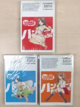 Miniatura 3 per Namoshiro Tanahashi GP - N° 1-2-3 - Planet Manga Comics Fumetto