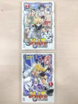 Miniatura 1 per Mar Nobuyuki Anzai - N°1-2 - GP Manga Comics Fumetto