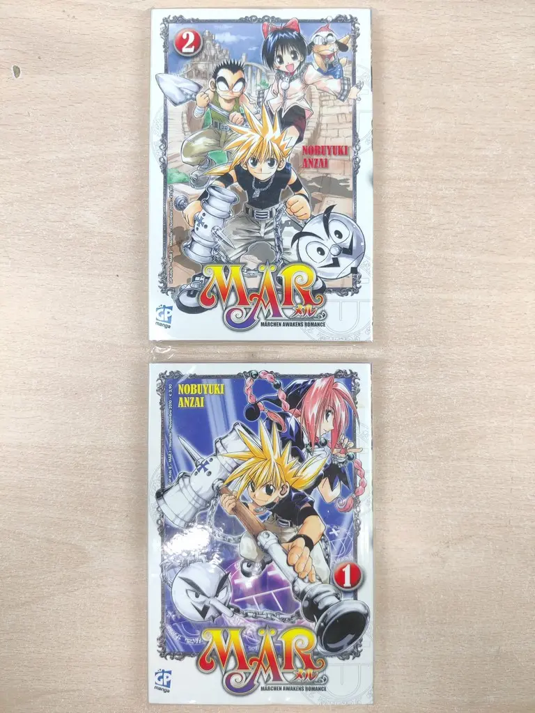 Mar Nobuyuki Anzai - N°1-2 - GP Manga Comics Fumetto - Vista 1